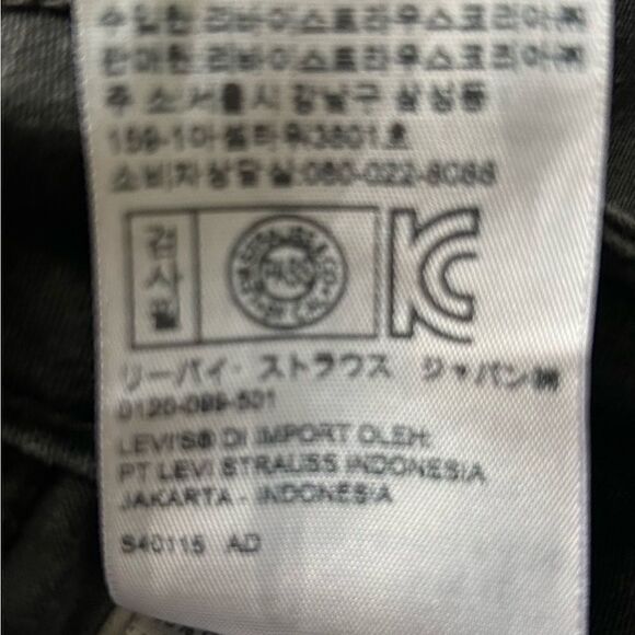 Levi’s Black Denim Mid Rise Skinny Jeans W28 L32 - Picture 8 of 11